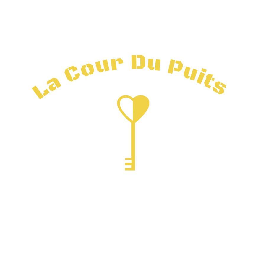 La Cour Du Puits, Chambre Colyn 코르메이유 외부 사진